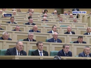 «Сенат». Выпуск от 25 февраля 2022 года
