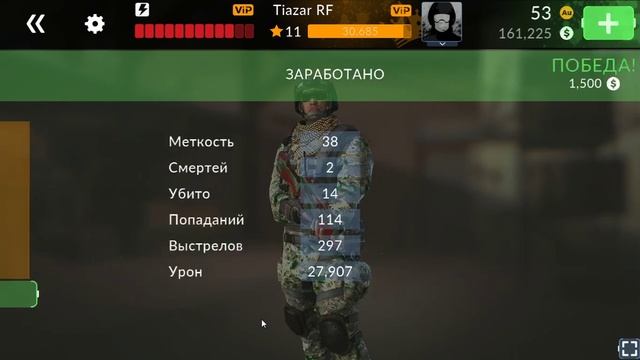 Code of War пятый выпуск стрим от Максима Бривка смотреть онлайн