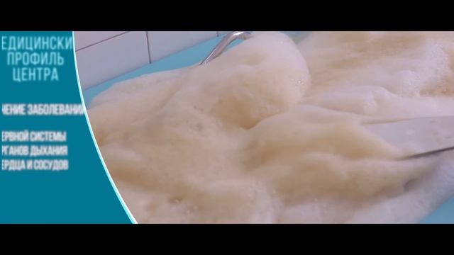 Санаторий Долина Нарзанов Кисловодск смотреть онлайн