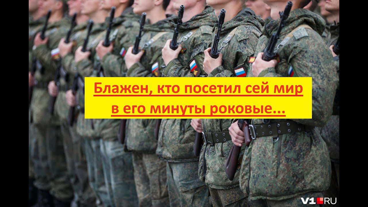 Свистать всех наверх! Прогноз на вторую половину 2024 - начало 2025 года смотреть онлайн