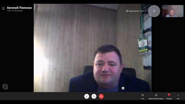 Евгений Попенко / СДЭК Владивосток смотреть онлайн