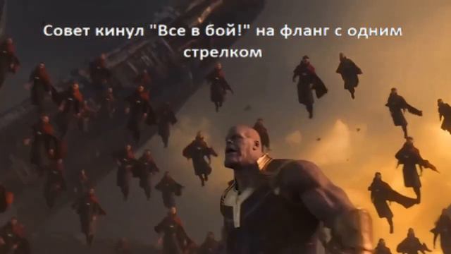 Men of War Assault Squad 2 би лайк смотреть онлайн