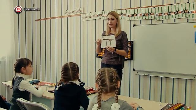 Хотите посмотреть, что происходит на занятии курса ментальной арифметики? смотреть онлайн