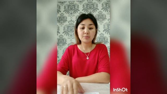 1 сабак,6-7 жас смотреть онлайн