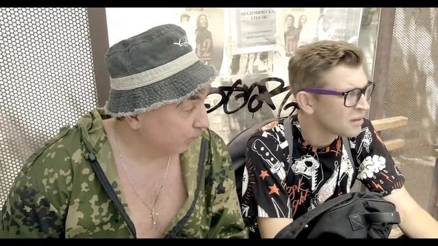 "Человек, мужик и дерево" 14 октября смотреть онлайн