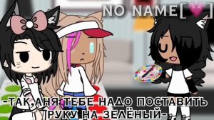 ~Топ 10 меме которые мне нравятся~