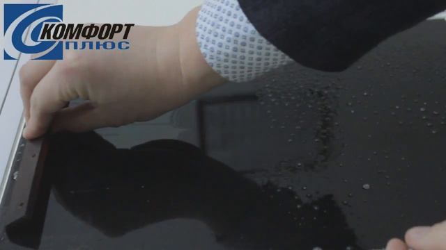 Инструмент для тонировки Полиуретан Exstra soft 20 см смотреть онлайн