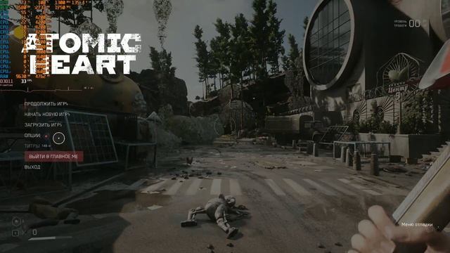 AtomicHeart| RX 570 4GB vs RYZEN 5 3600+16GB RAM смотреть онлайн