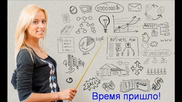 договор оказания услуг привлечение клиентов смотреть онлайн