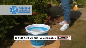Рекламный блок (Сарафан, 27.03.2023)[IPTVrip]