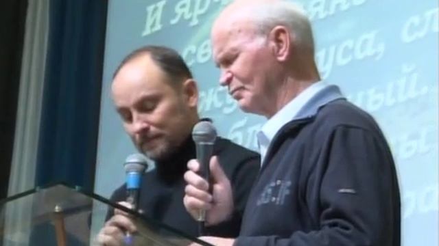 03 Вальдемар Сардачук - Пророчество смотреть онлайн