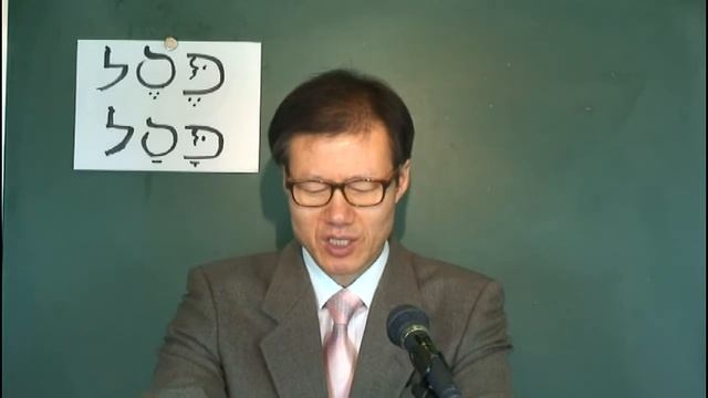 Библейское богословие(Russian) 7 лекция : ABCMISSION - Russia смотреть онлайн