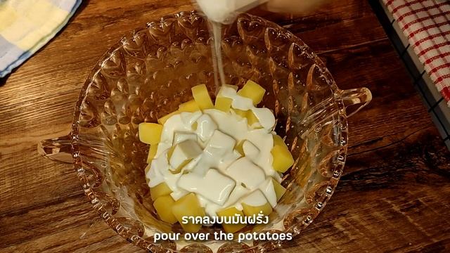 Sweet & Sour Potato Nuggets :: Crispy Outside Chewy Inside [Cooking Go Day]