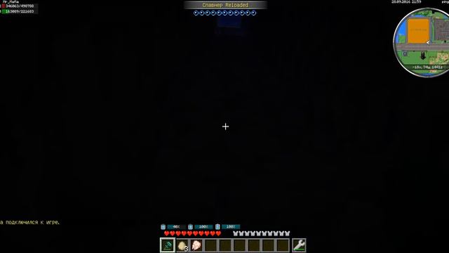 Minecraft Galaxy - Мой город + курятник + РОЗИГРИШ! смотреть онлайн