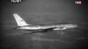 Хроники московского быта (Последний полёт)