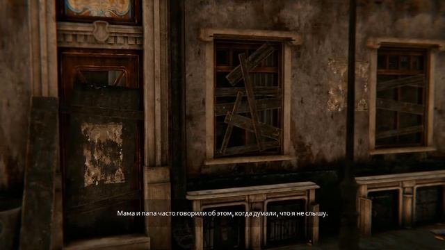 Исследовать Гетто Syberia The World Before смотреть онлайн
