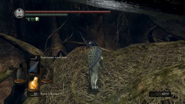 Dark Souls: Remastered волшебница / 2 гидры и нарисованный мир Ариамис смотреть онлайн