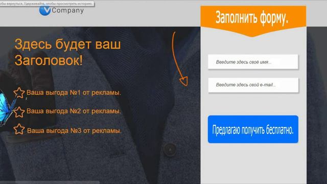 Сайты на заказ. Сайты под ключ. смотреть онлайн