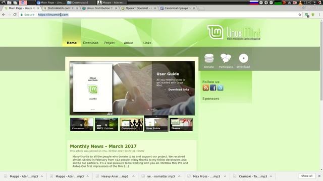 Крах Ubuntu и Canonical. Куда податься !!! смотреть онлайн