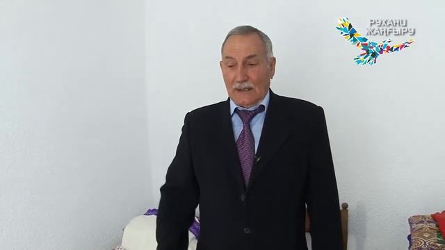 «Сокровища Великой степи» смотреть онлайн