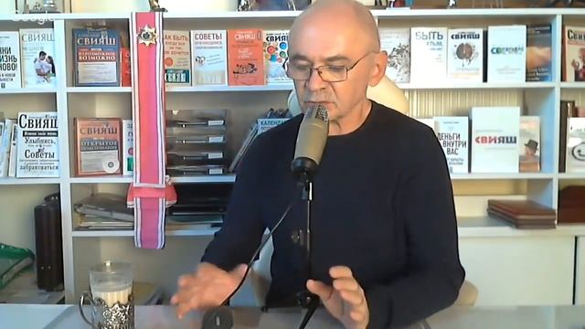Эффективный способ избавления от страха. УРОКИ от А. Свияша №7 смотреть онлайн