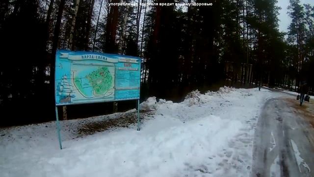 Рыбалка 2018,а льда нет выкручивались как могли.А праздник удался смотреть онлайн