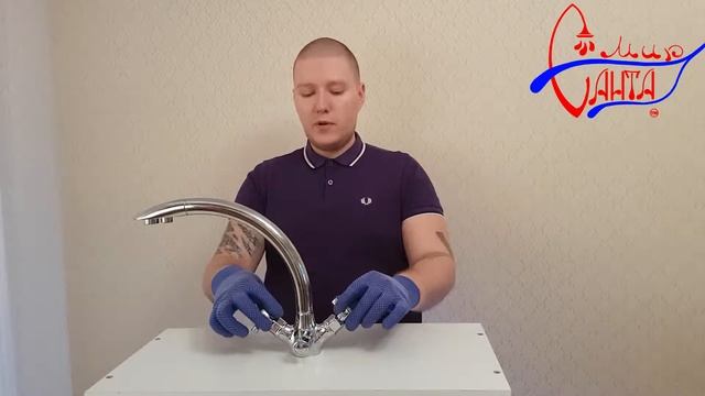 Смеситель для кухни Elghansa PRAKTIC 59A5860 смотреть онлайн