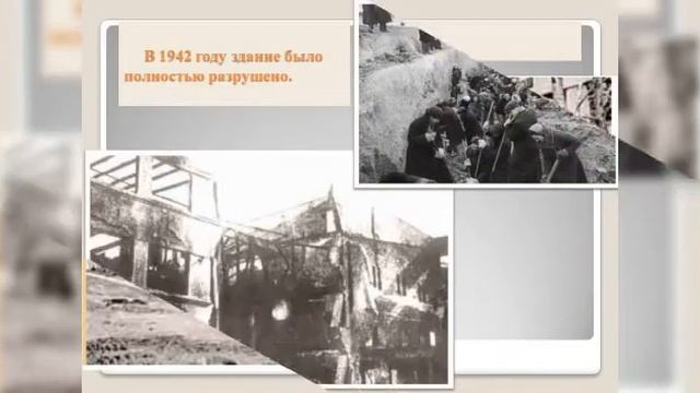 Город Шахты. смотреть онлайн