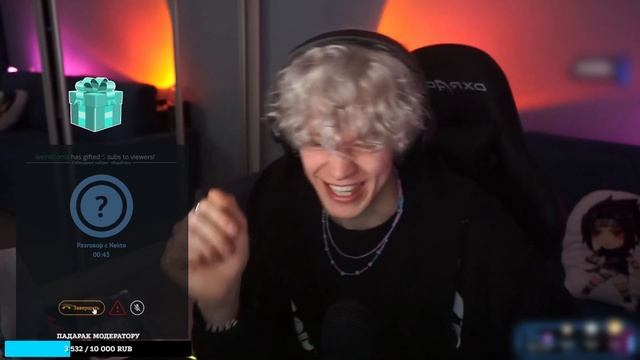 ПАРАДЕЕВИЧ СИДИТ В НЕКТО МИ / ПАРАДЕЕВИЧ РОФЛИТ В НЕКТО МИ / PARADEEV1CH