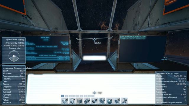 Space Engineers 4 - 12 Неудача смотреть онлайн