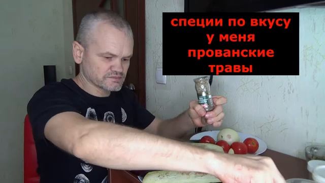 Руководство к Совершенству