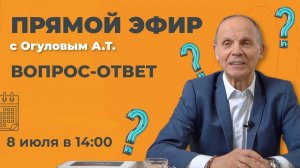 Секреты здоровья шеи