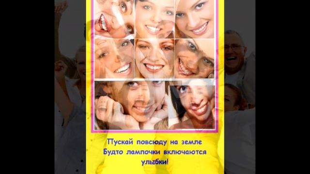 Эльдар Клубникин - Весна смотреть онлайн