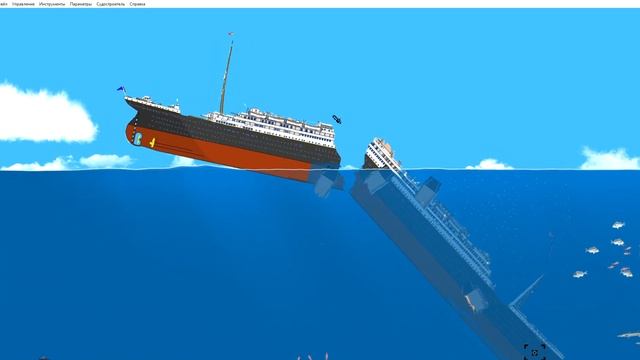 играю в (Floating Sandbox) часть 6