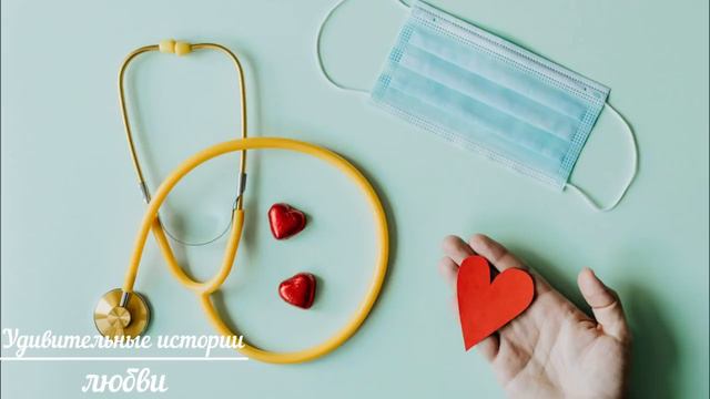 У женщины спустя 9 лет после развода появился тайный поклонник. Кто же это был? смотреть онлайн