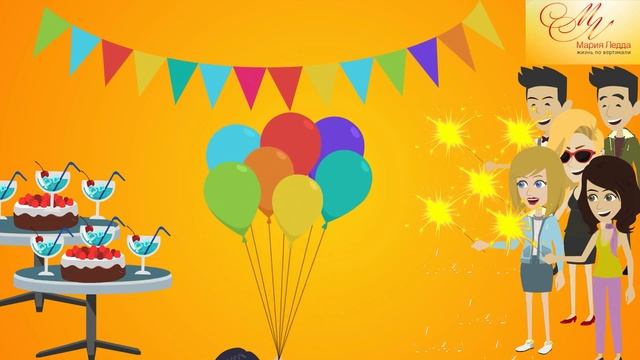 Материальный подарок или впечатление? Что выбрать? смотреть онлайн