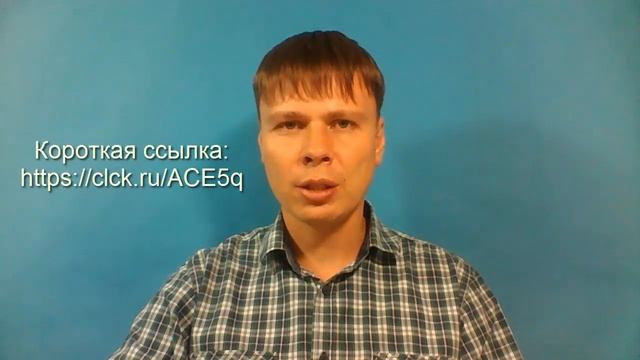 Нужны ли вам тексты видеолекций ? | Новости канала смотреть онлайн