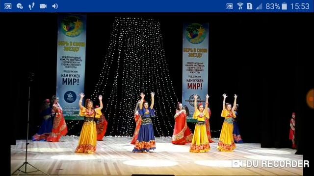 Хореографический ансамбль FANTASY танец "Ликуй цыганская душа" смотреть онлайн