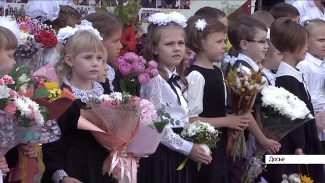 Стало известно, как пройдут праздничные линейки 1 сентября в Алтайском крае смотреть онлайн