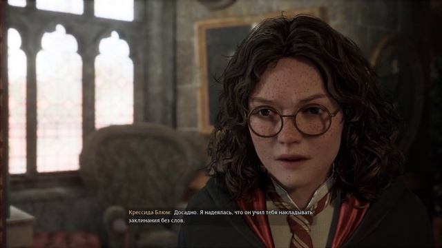 Hogwarts Legacy обновлеие и обзор патча смотреть онлайн