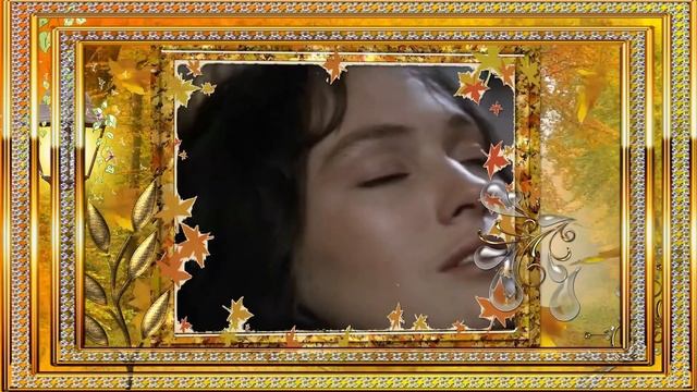 Осенний вальс...