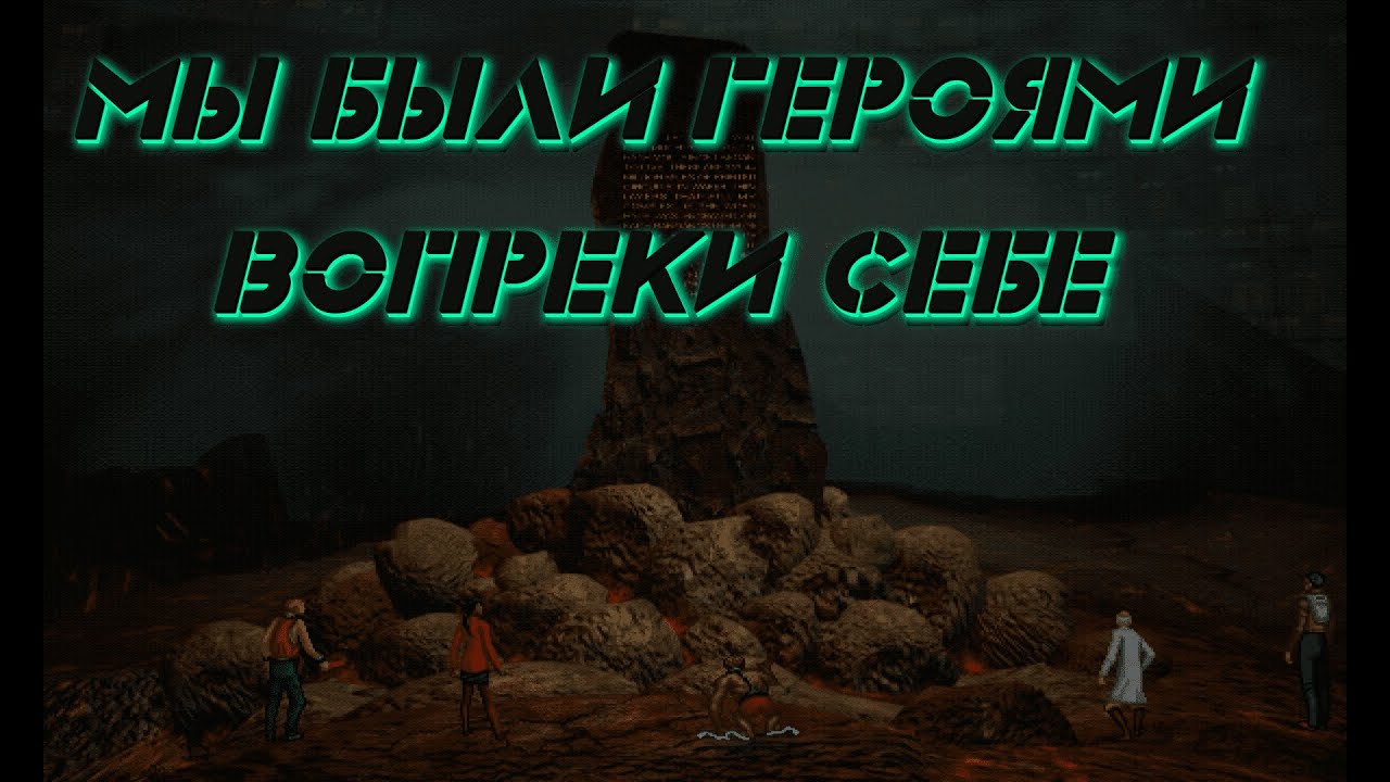 У меня нет рта но я должен кричать смотреть онлайн