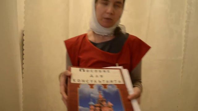 Содержимое столика и папок Приходских Консультантов Храма Новомученико в Строгино смотреть онлайн