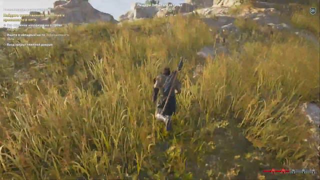 Assassin'S CREED ОДИССЕЯ Часть 158 Assassin's Creed Odyssey 1080P смотреть онлайн