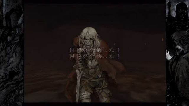 #3 BUSIN 武神 ～Wizardry Alternative～【DRPG】 смотреть онлайн