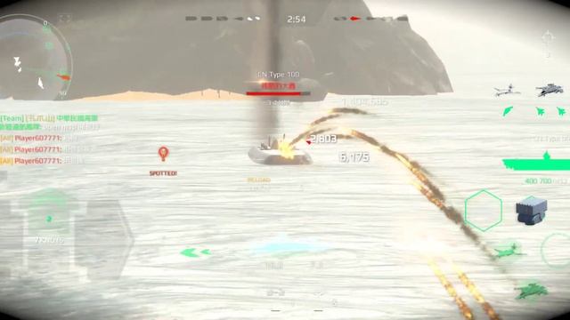 MW - 2 million damage, 4 kills with JS Type 004 Gameplay Ultra Graphics 15JUL2022 смотреть онлайн
