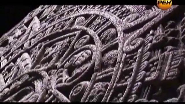 Вселенская информационная матрица. Единая база данных смотреть онлайн