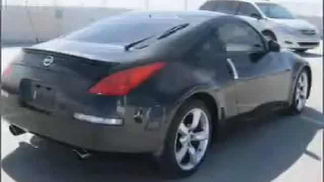 2008 Nissan 350Z - MESA AZ смотреть онлайн