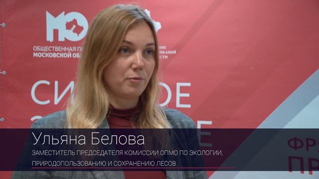 Форум «Сильное.Здоровое.Чистое» в г.о. Фрязино смотреть онлайн