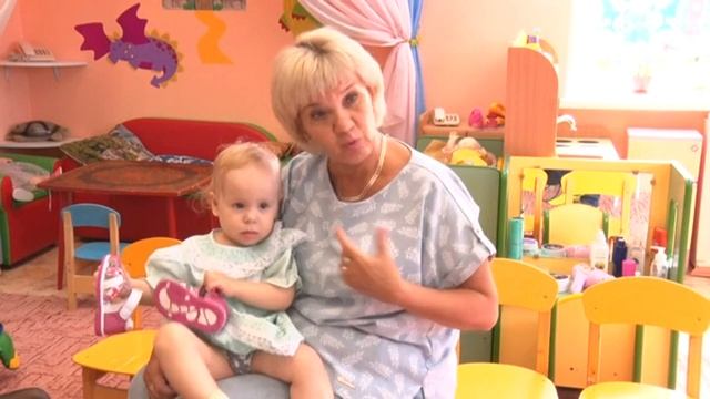 Воспитатель Галина Орлова смотреть онлайн